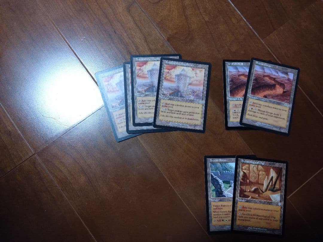 マジック：ザ・ギャザリング カードセット