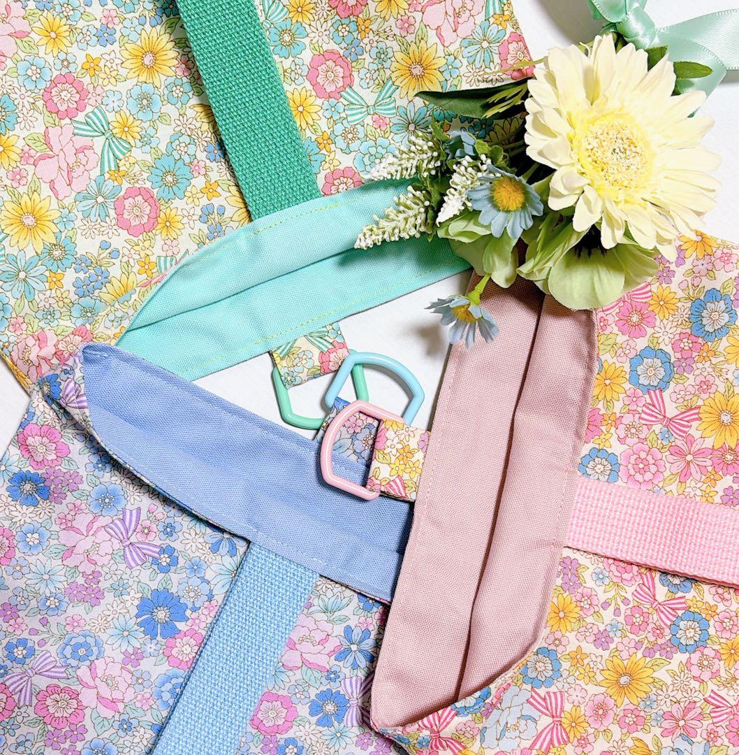 オーダー受付　レッスンバッグ　上履き入れ　体操着袋　ハンドメイド　入園入学グッズ