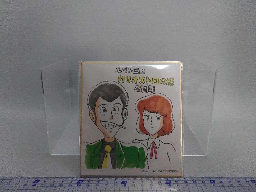 【未開封】ルパン三世 カリオストロの城 連結 アクリルスタンド 5種 &入場特典