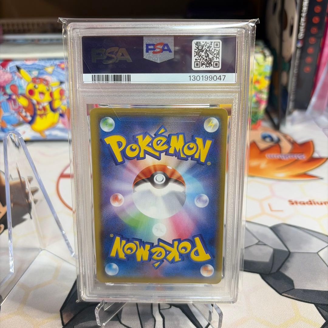 ミュウ　UR 25周年　PSA10 25th