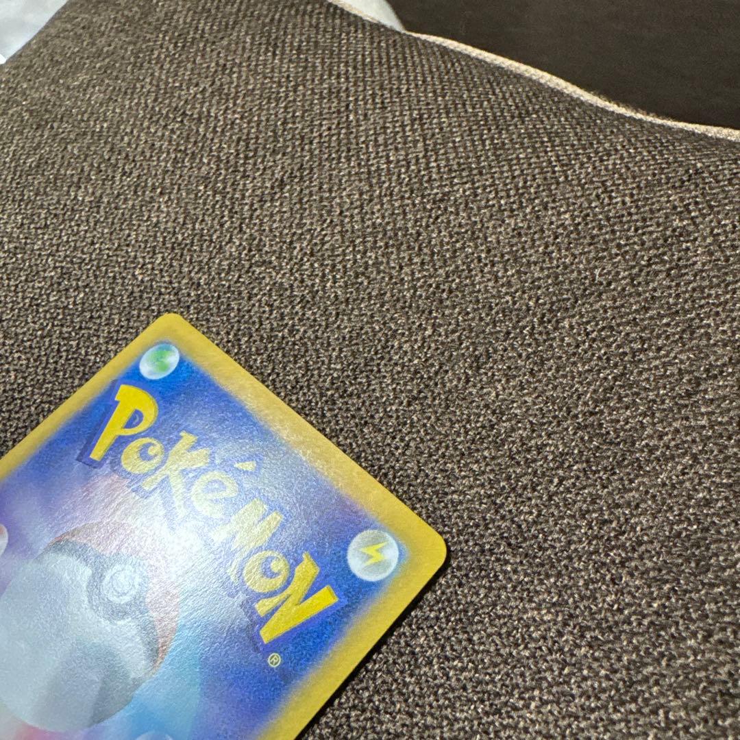 超電ブレイカー　ピカチュウex SAR