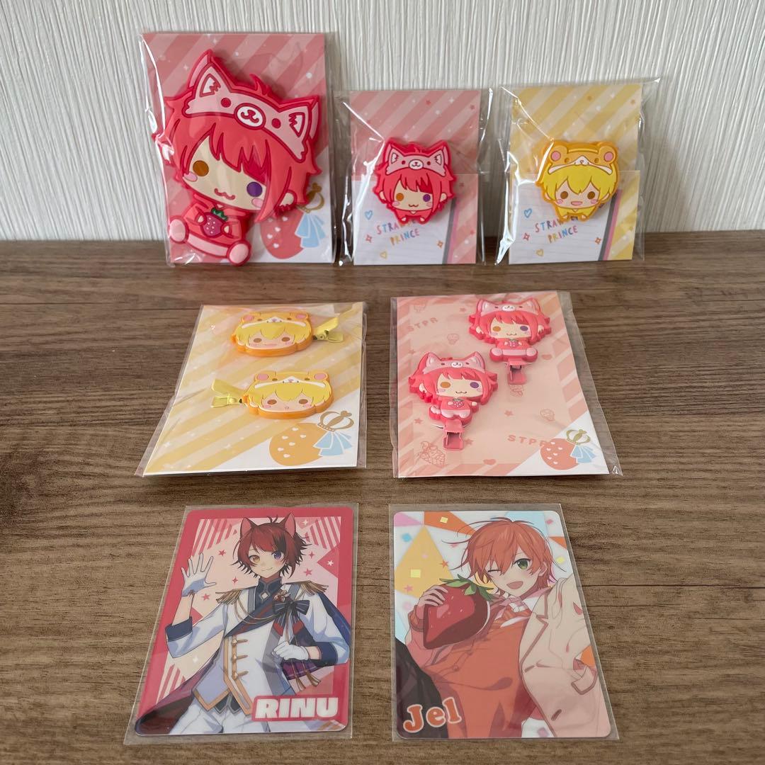 すとぷりグッズまとめ売り