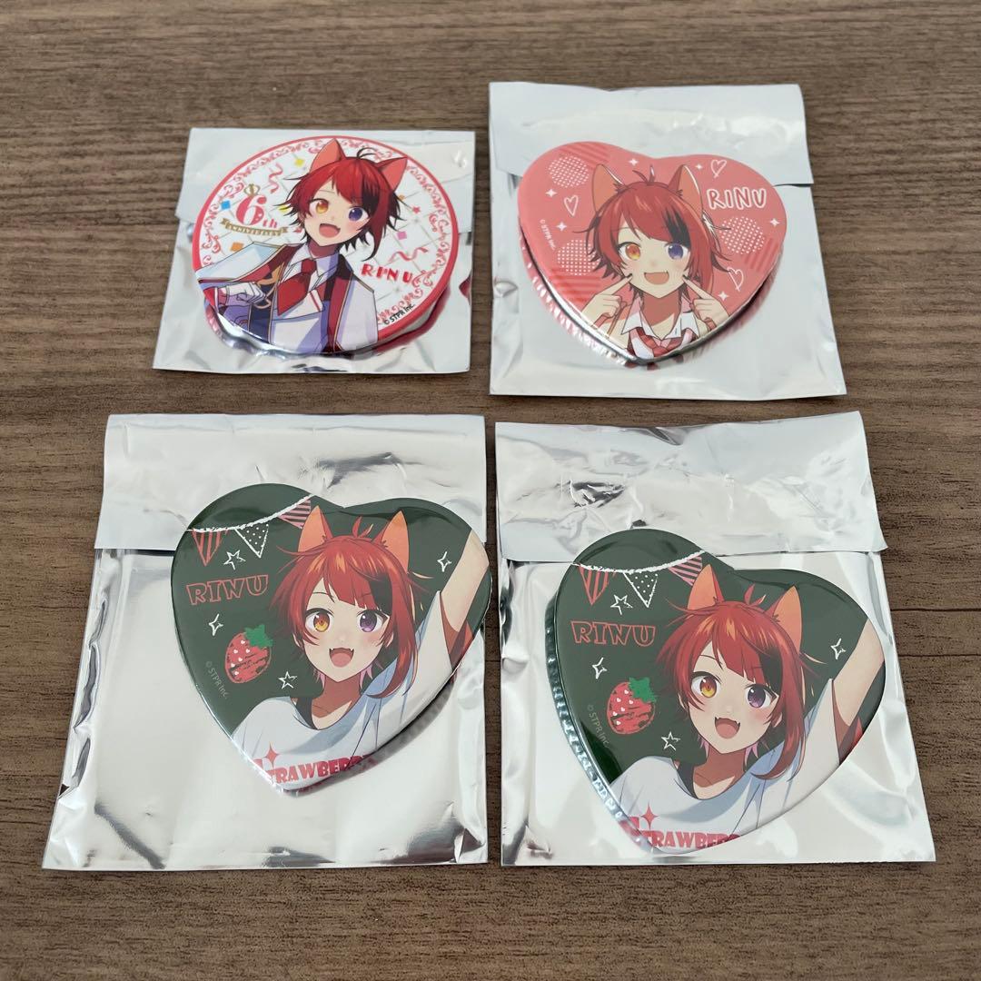 すとぷりグッズまとめ売り