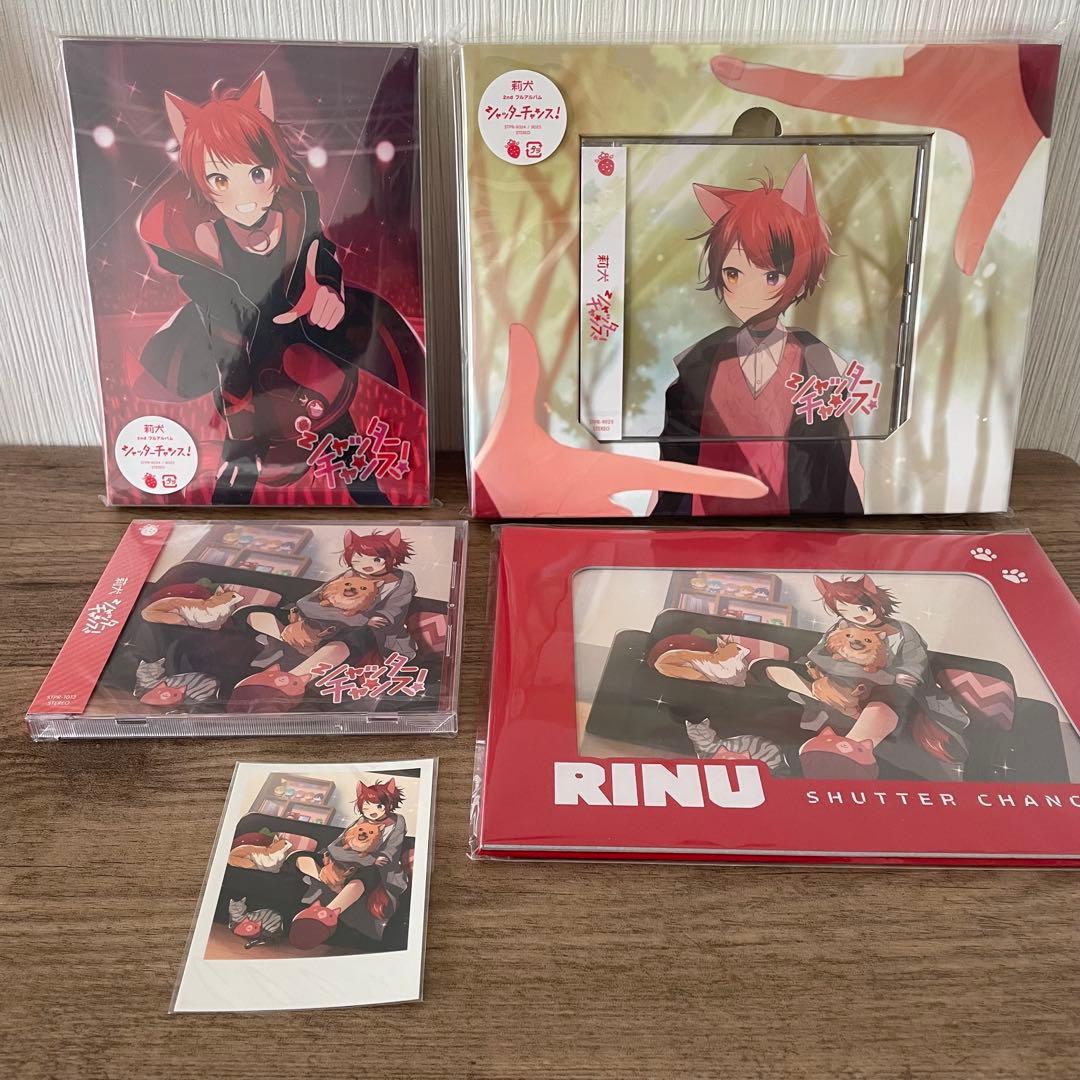 すとぷりグッズまとめ売り