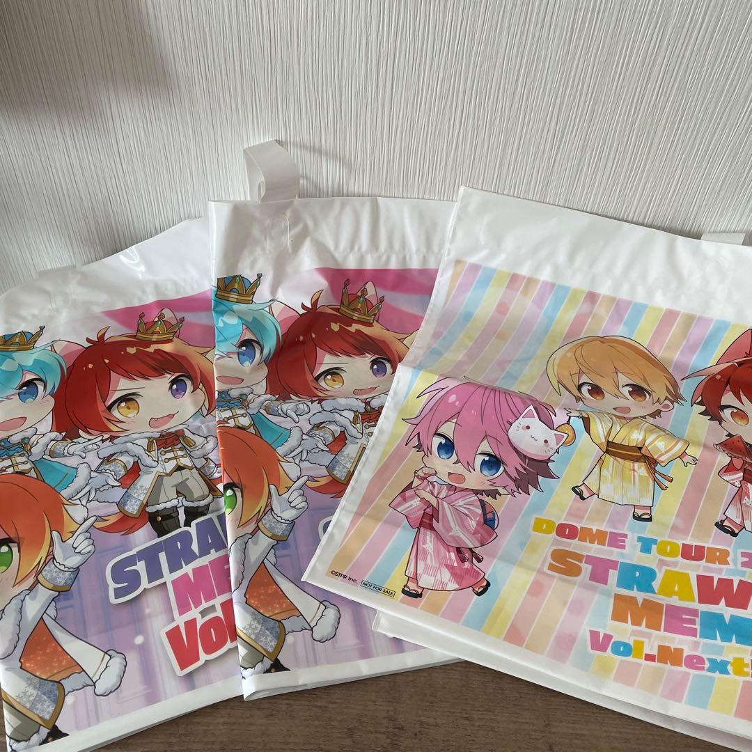 すとぷりグッズまとめ売り