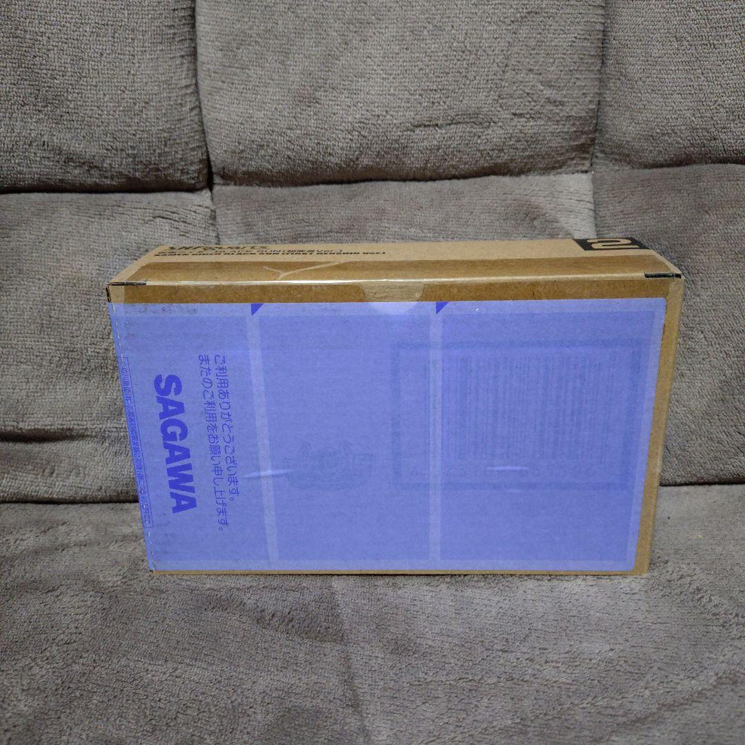 S.H.Figuarts 仮面ライダーBLACK SUN(初変身Ver.) 「…