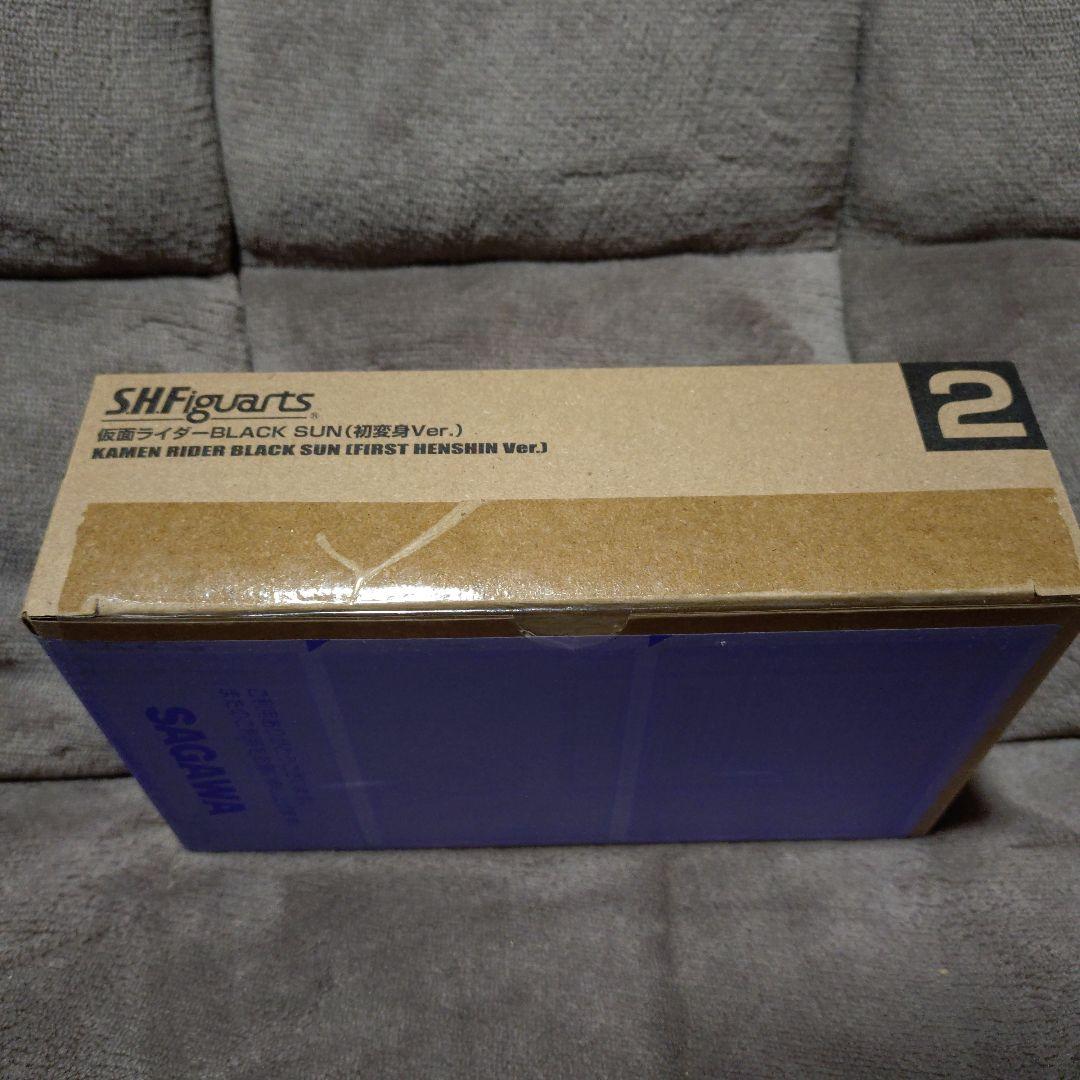 S.H.Figuarts 仮面ライダーBLACK SUN(初変身Ver.) 「…