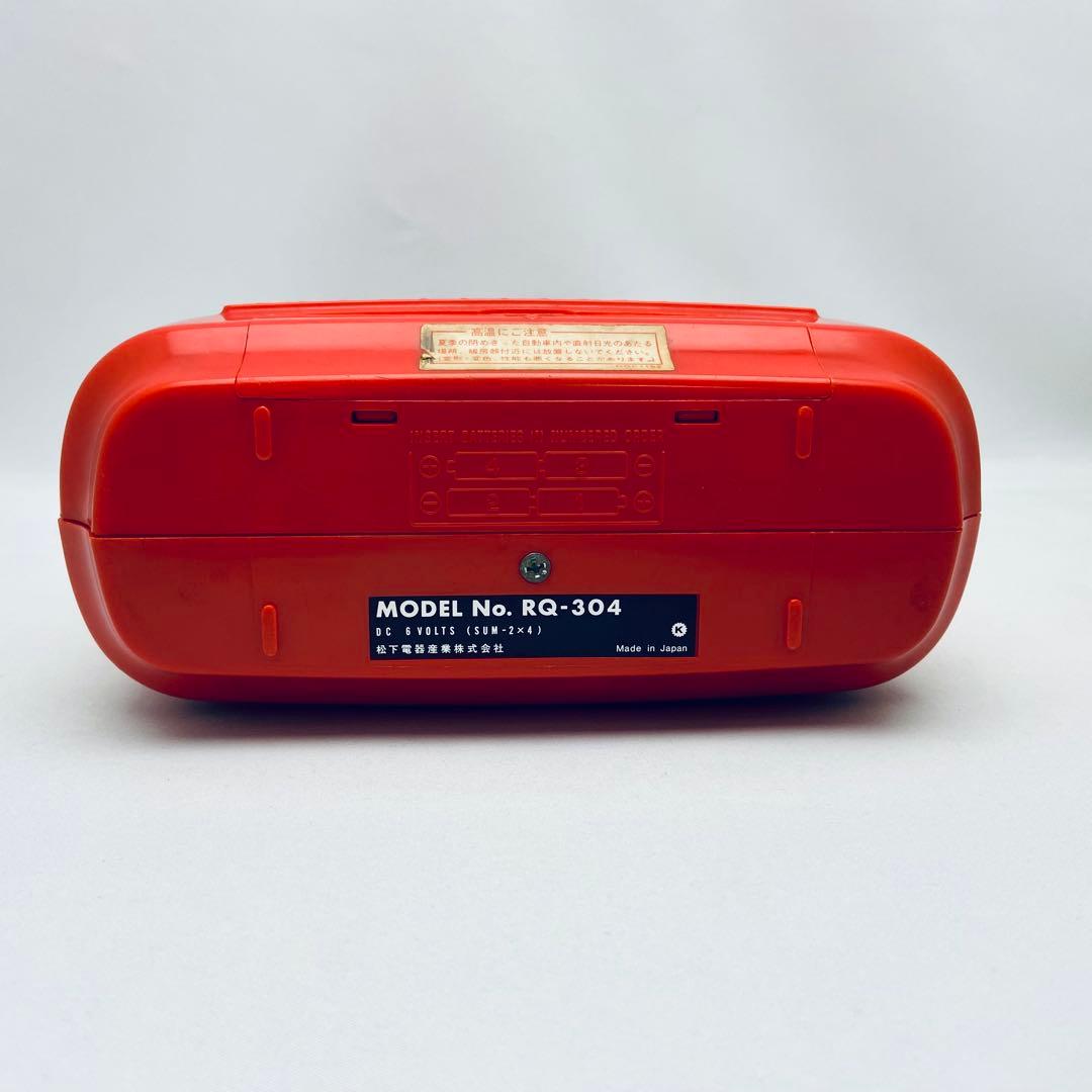 【昭和レトロ・赤】National RQ-304 カセットレコーダー 赤 ポップ