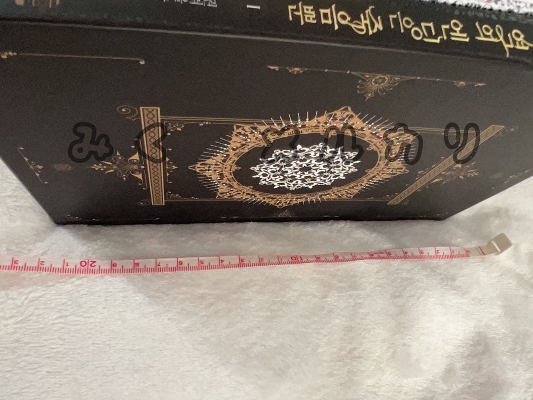 悪役のエンディングは死のみ　予約購入限定版 新品未使用