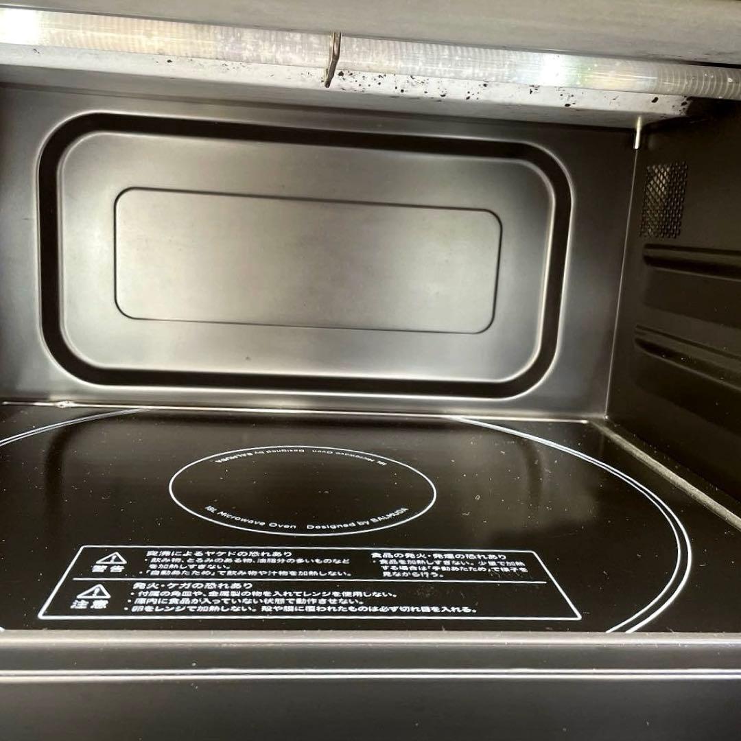 バルミューダ　BALMUDAオーブンレンジ　2020年製