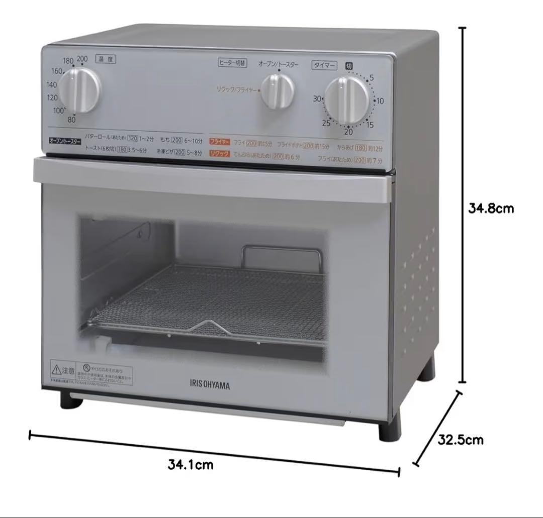 新品未開封　アイリスオーヤマ（IRIS OHYAMA) オーブントースター　S