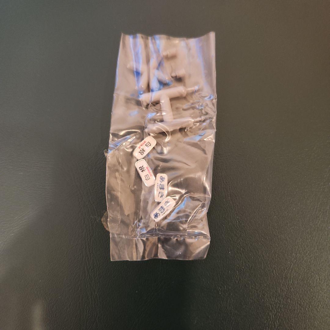 KATO 157系 10-393 あまぎ 7両基本セット