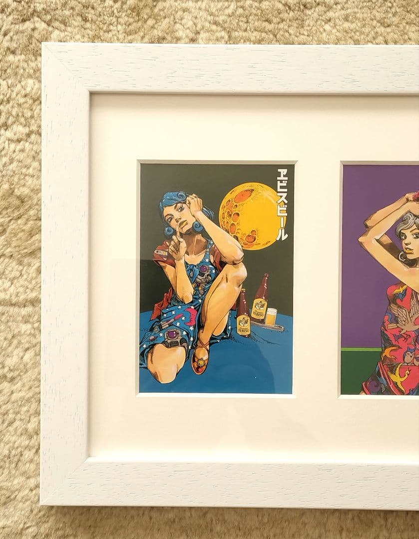 荒木飛呂彦×エビスビール【額装込】アートワークNo,2