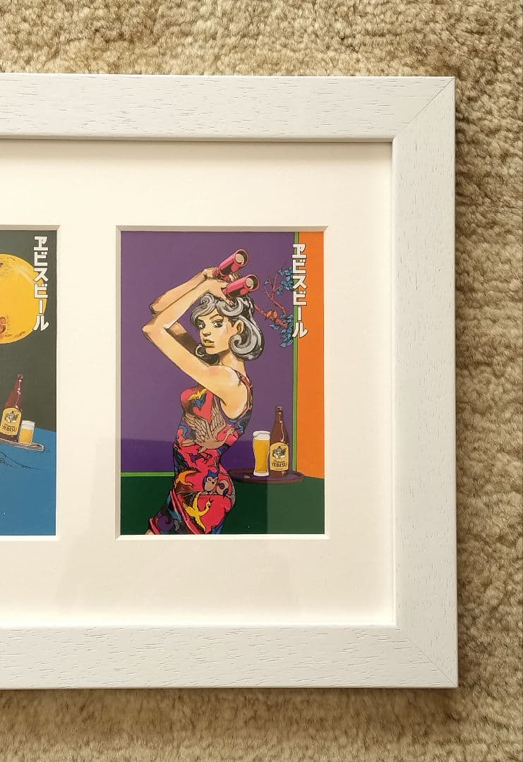 荒木飛呂彦×エビスビール【額装込】アートワークNo,2