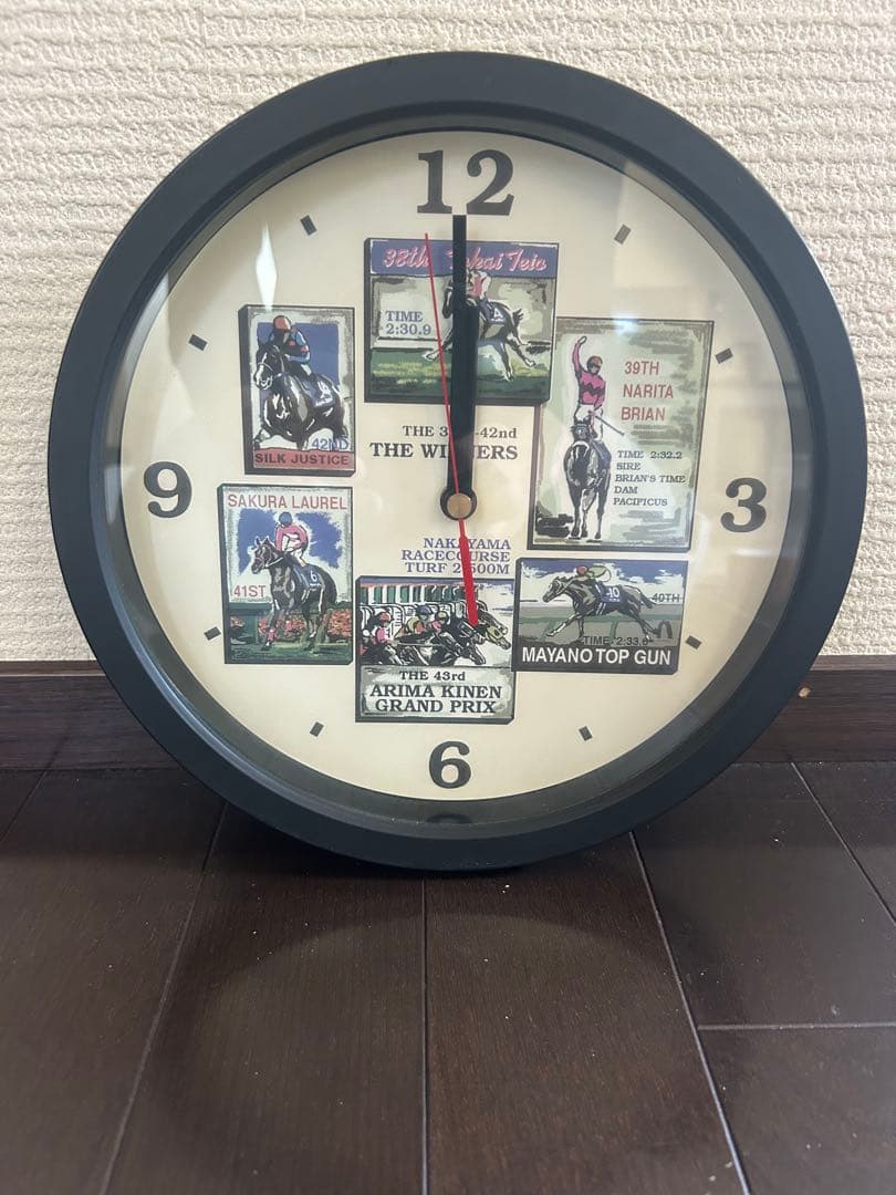 有馬記念　壁掛け時計