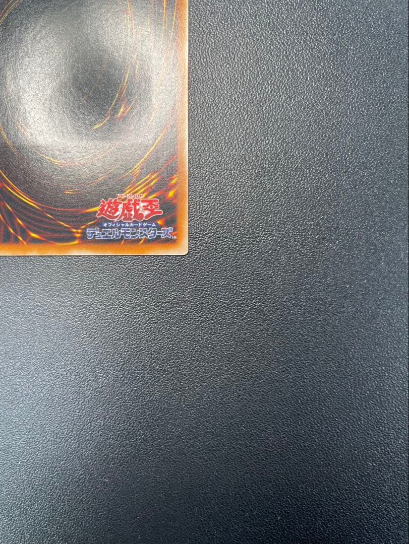 バスター・ブレイダー レリーフ①