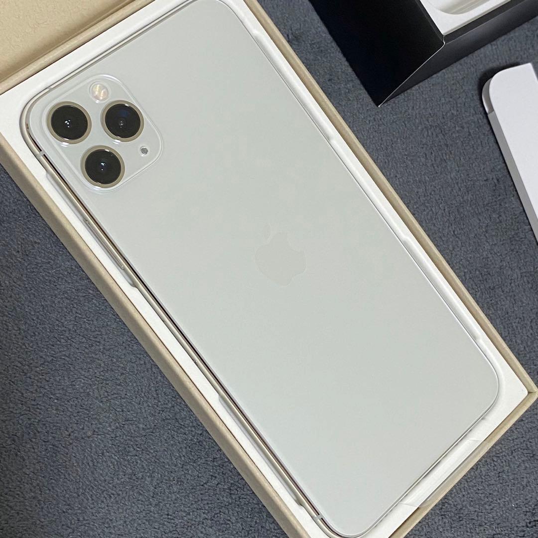 iPhone 11 Pro Max シルバー 256GB エクスプレス交換品