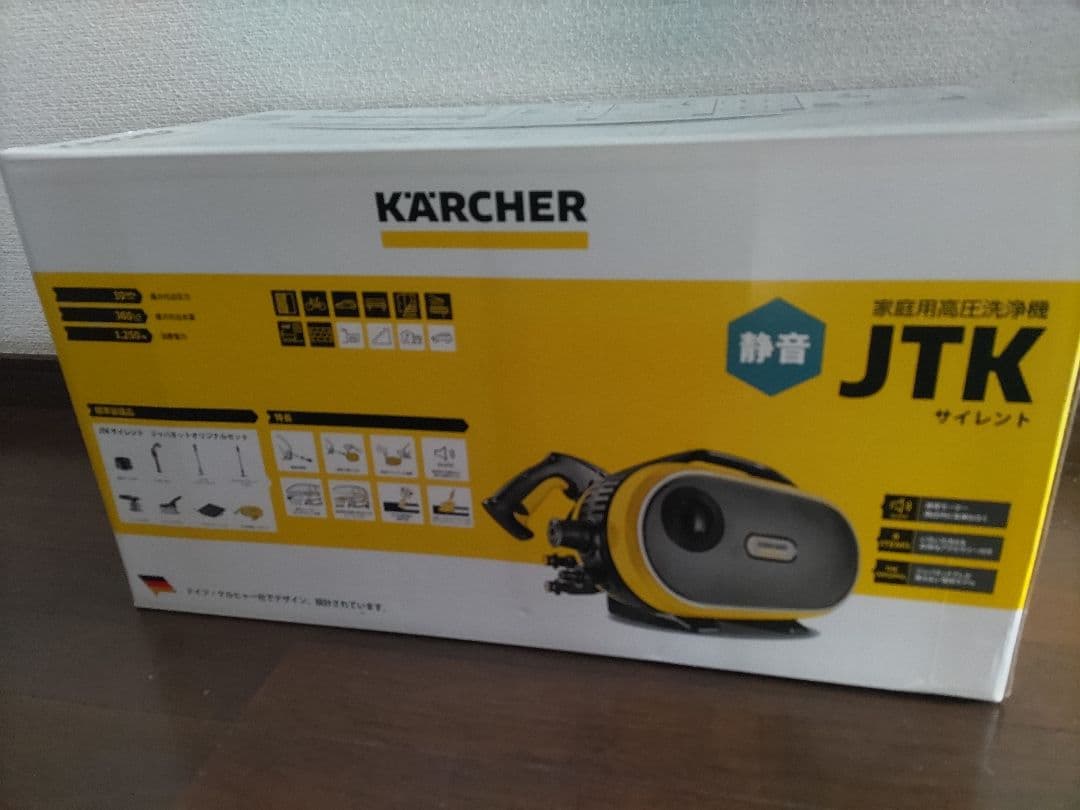 ☆新品未開封品☆KARCHER 家庭用高圧洗浄機 JTKサイレント