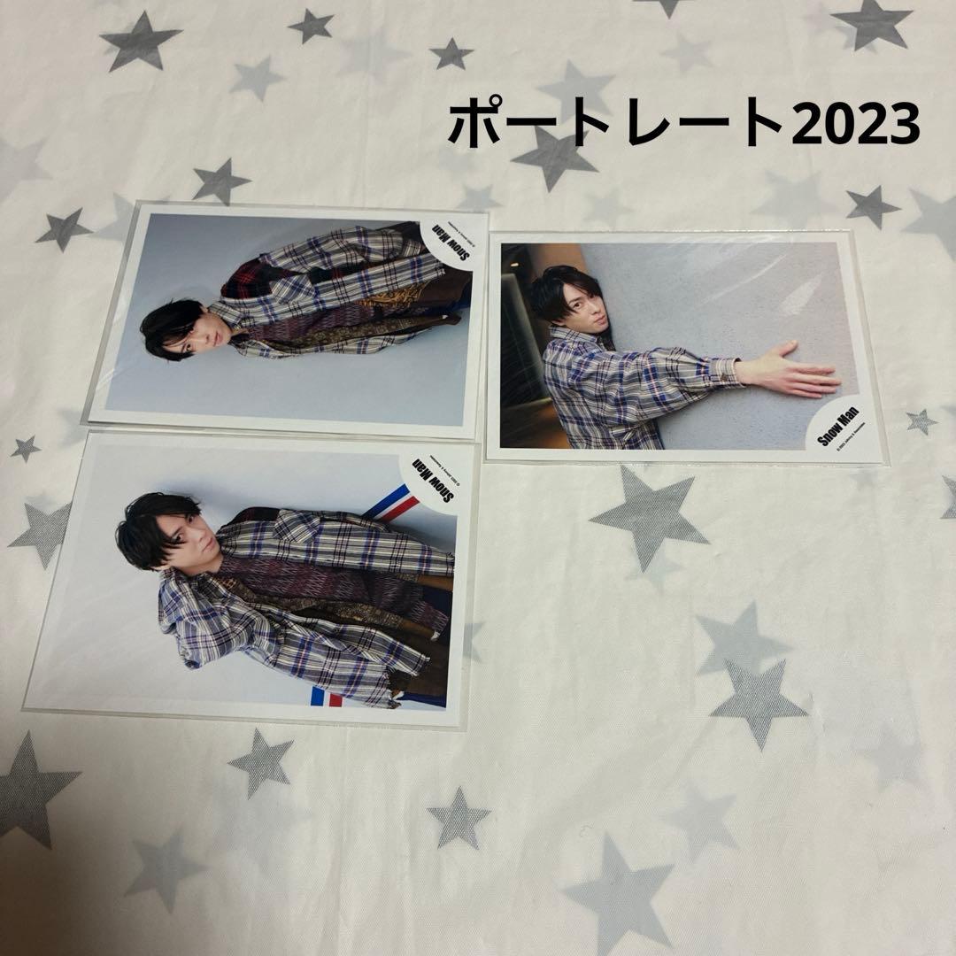 Man 宮舘涼太 公式写真 105枚セット