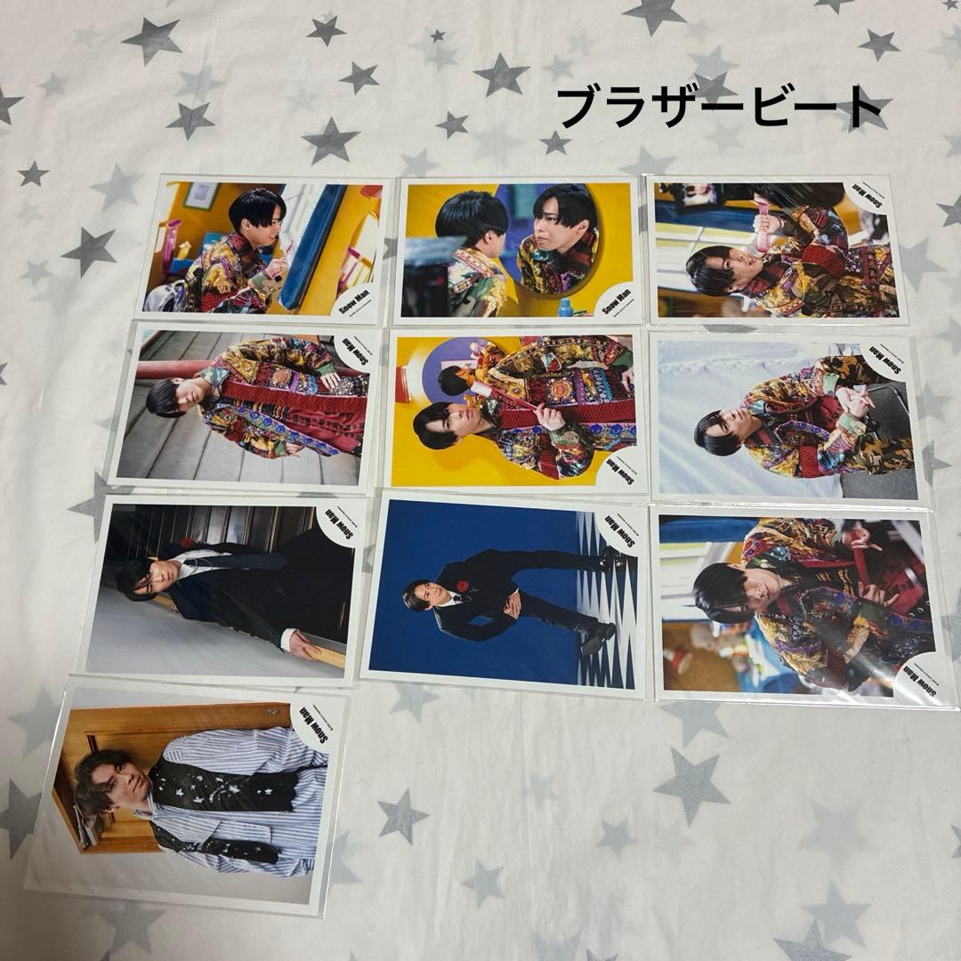 Man 宮舘涼太 公式写真 105枚セット