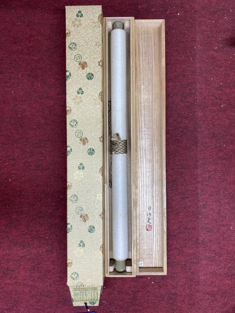 松原日沙史『鯛』横物 日本画 紙本 共箱 日展会友 風景の会同人 師:翠嶂 掛軸