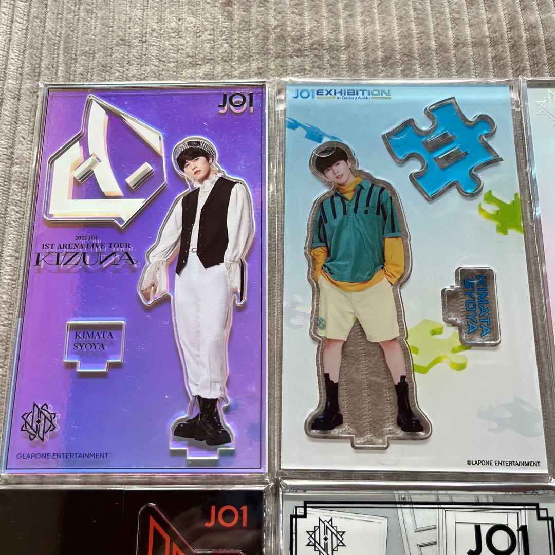 JO1 木全翔也 アクリルスタンド アクスタ まとめ 8点