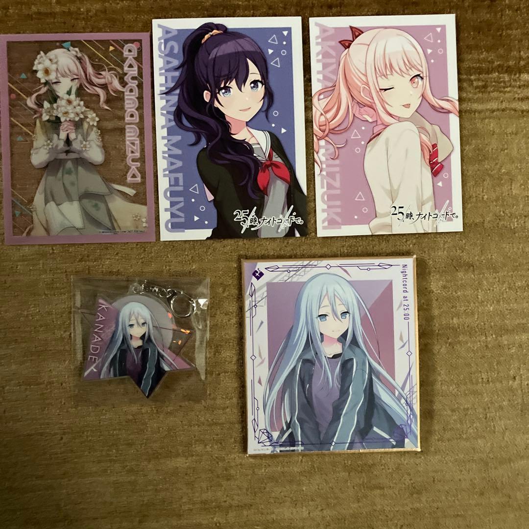 25時、ナイトコードで。 まとめ売り バラ売り⭕️