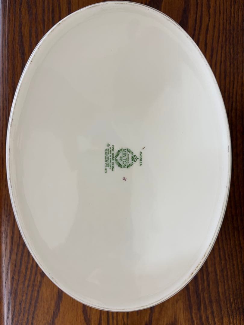 花柄の陶器ボウル 蓋付き