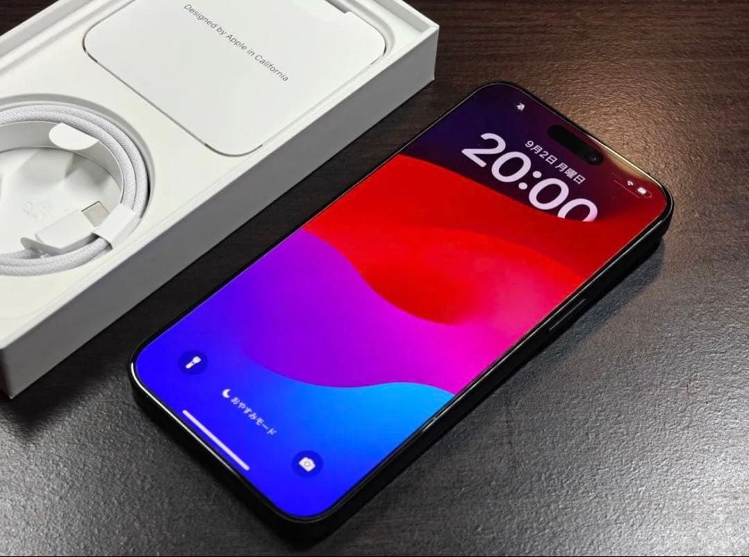 Apple iPhone15ProMAXグレー 本体