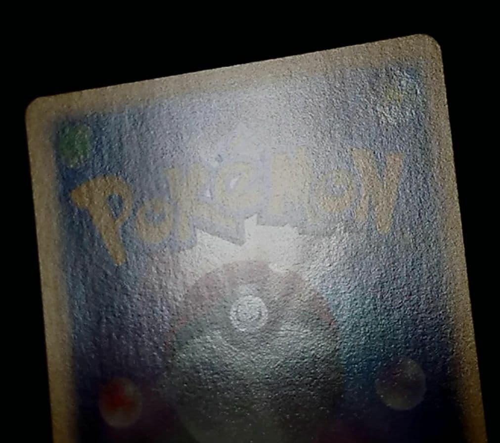 ポケモンカード エネコ ワールドチャンピオンズパック WCP アンリミ