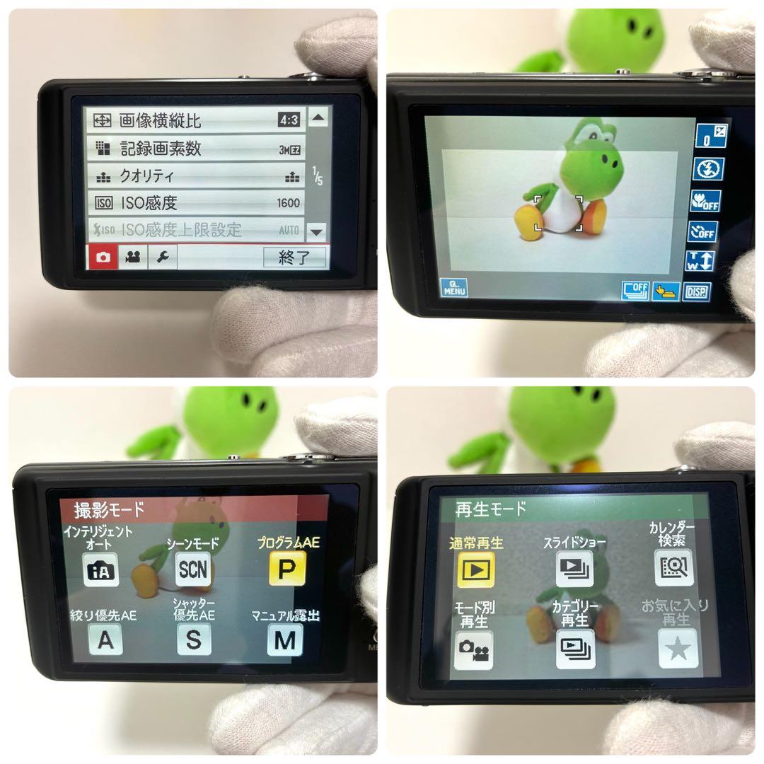 【訳あり】Panasonic LUMIX DMC-FX700　ゴールド