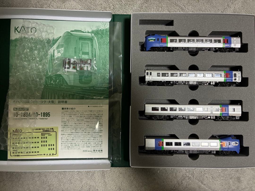Ｎゲージ KATO 10-1895 キハ283系「オホーツク・大雪」 4両セット