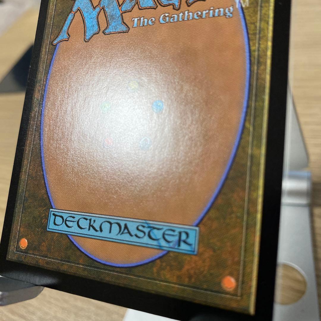 MTG うろつく玉座 英語版 Foil 日本製（セトブ版）