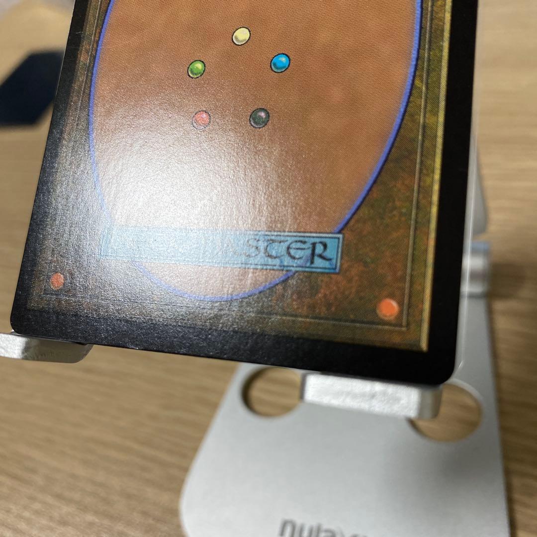 MTG うろつく玉座 英語版 Foil 日本製（セトブ版）