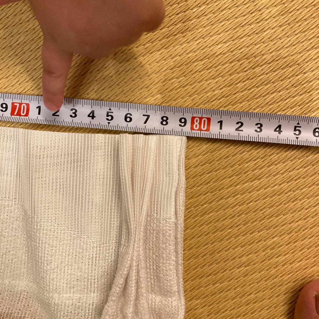 ウニコ　unico 80×210両開き ナミナミ遮光カーテン レースセット