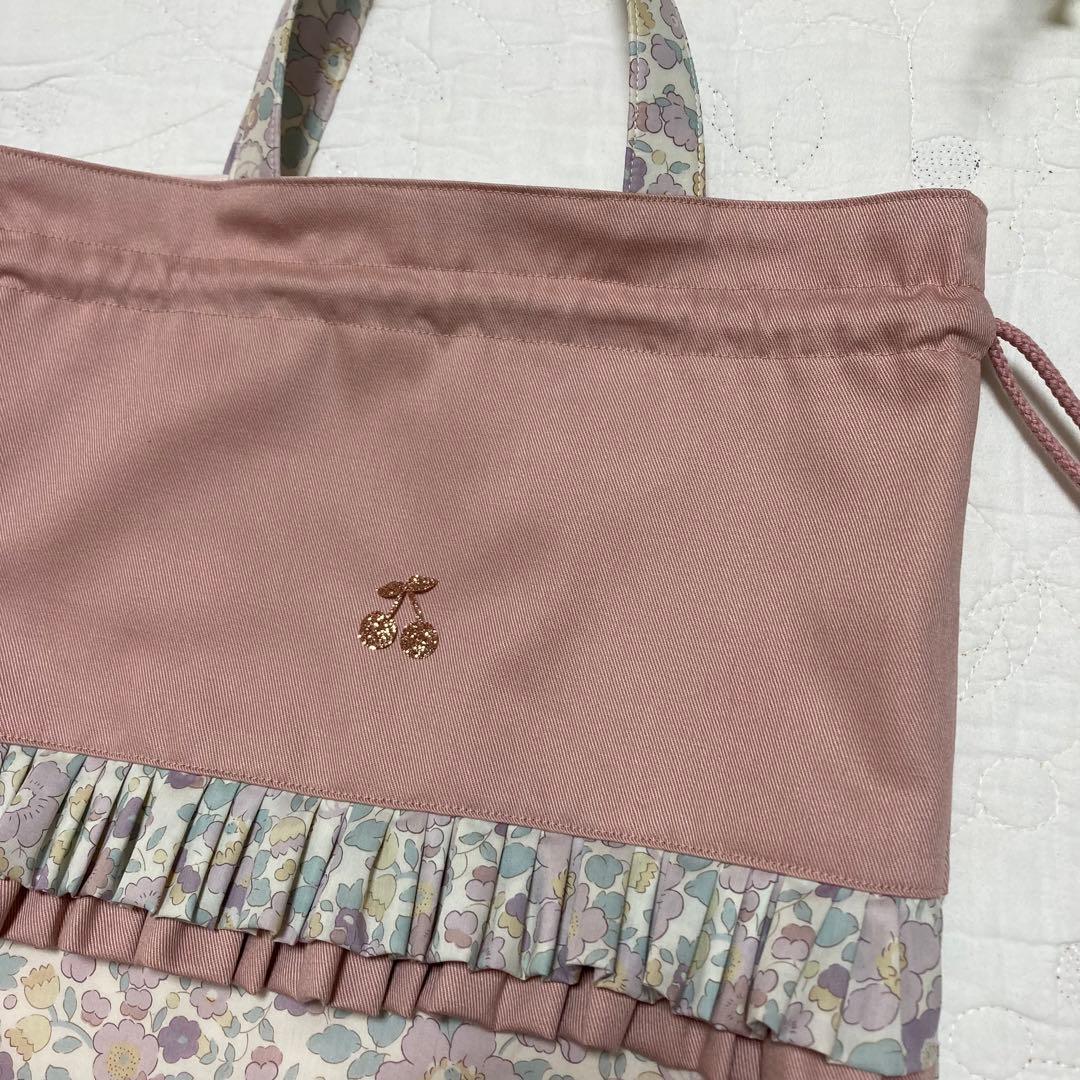 リバティ　レッスンバッグ　お着替え袋　上履き袋　ベッツィ オールドラベンダー