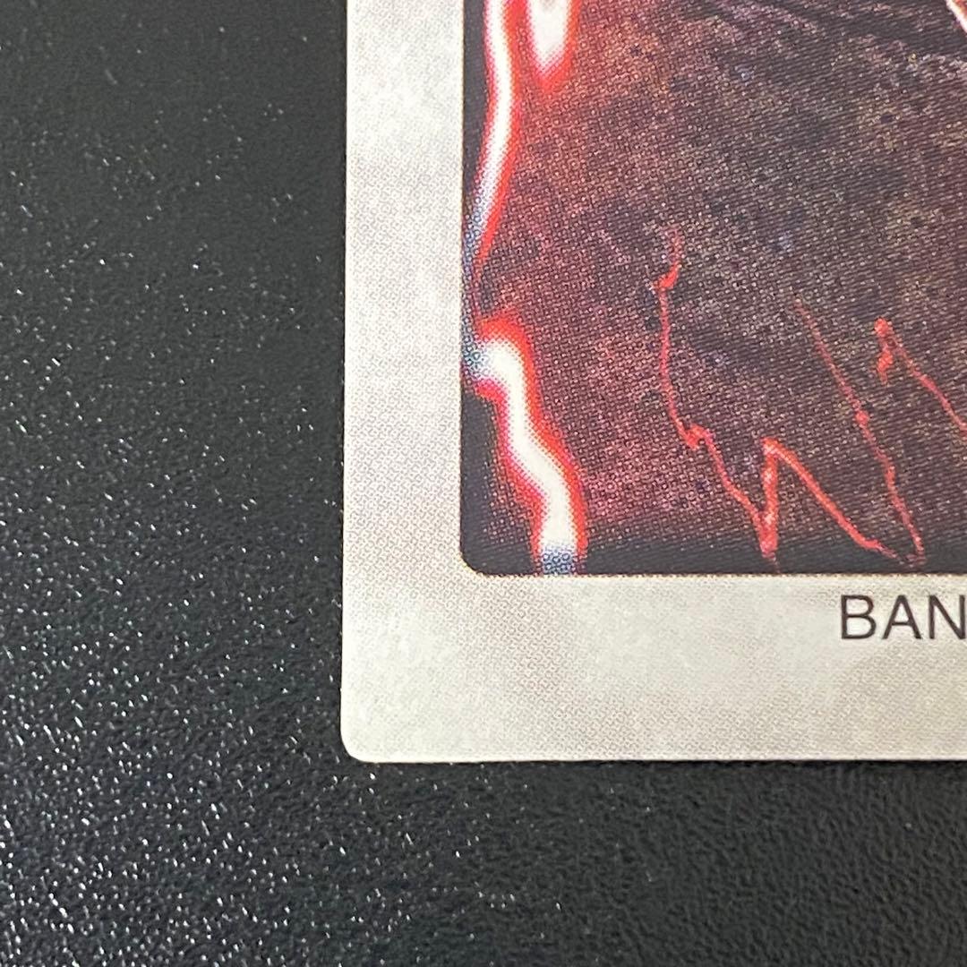 バンダイ版　レーザー砲機甲鎧付き昆虫人間　ネームエラー