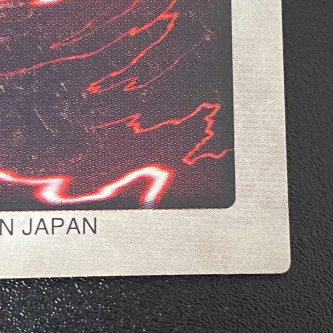 バンダイ版　レーザー砲機甲鎧付き昆虫人間　ネームエラー