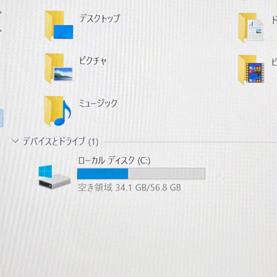 連休セール★タブレットPC SurFace Go 1824 【純正充電器セット】