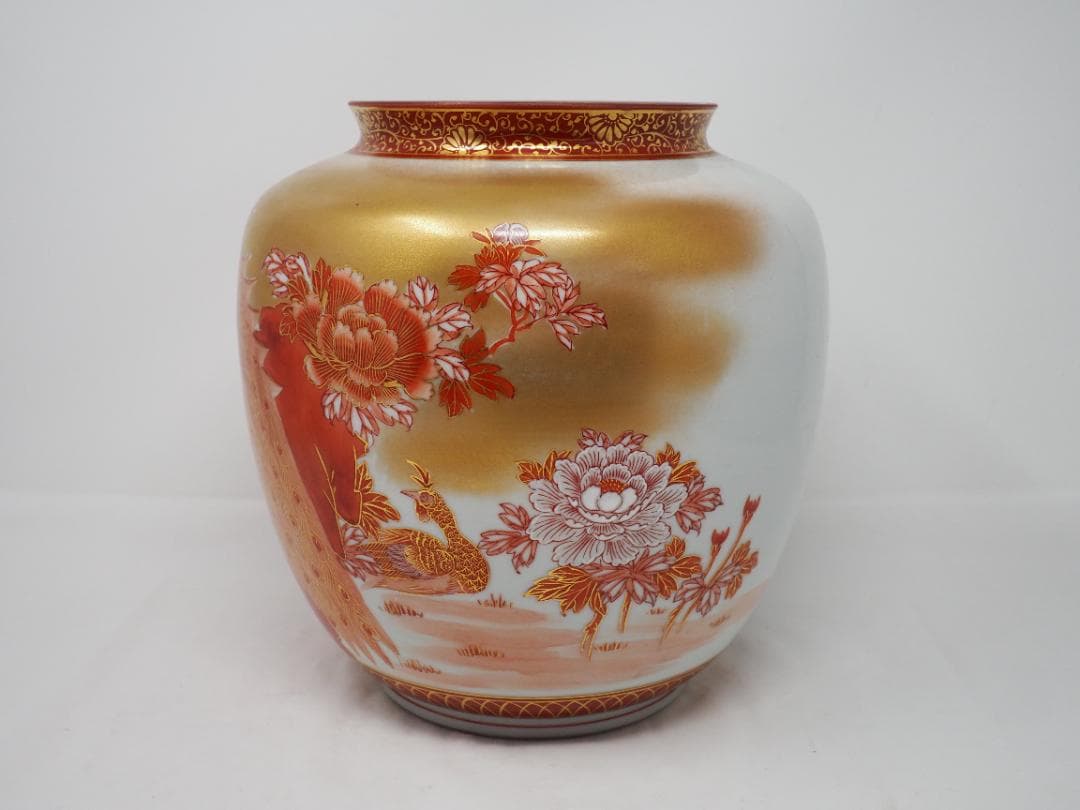 九谷焼　金彩赤絵　花瓶　花鳥図　錦山作