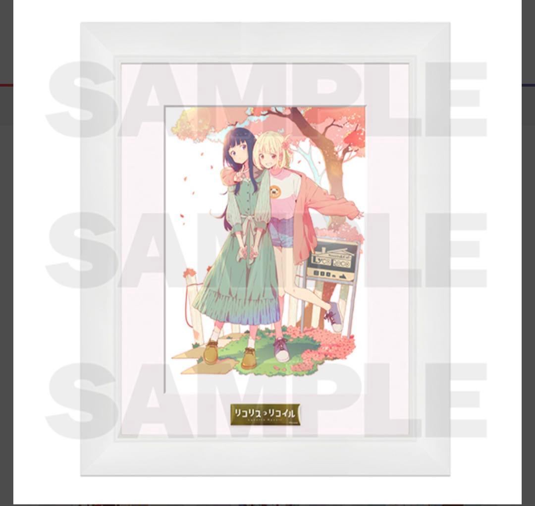 リコリス・リコイル パッケージビジュアルキャラファイングラフ（A5）①〜⑥セット