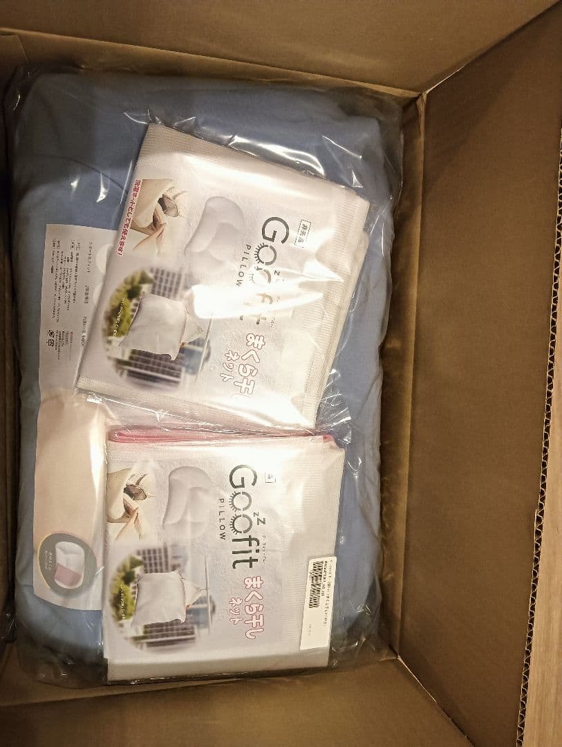 【新品✨️未使用】2点セット◎グーフィットピロー【快眠まくら】