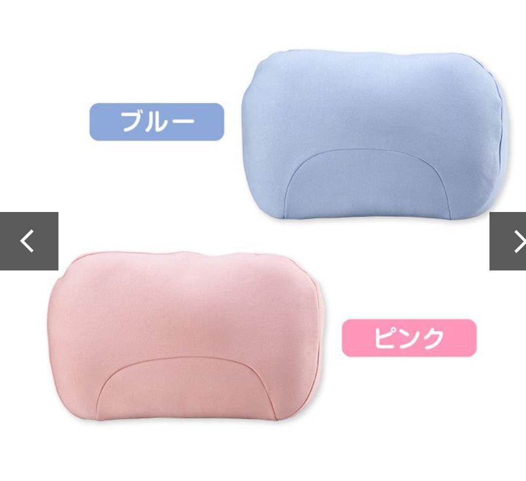 【新品✨️未使用】2点セット◎グーフィットピロー【快眠まくら】