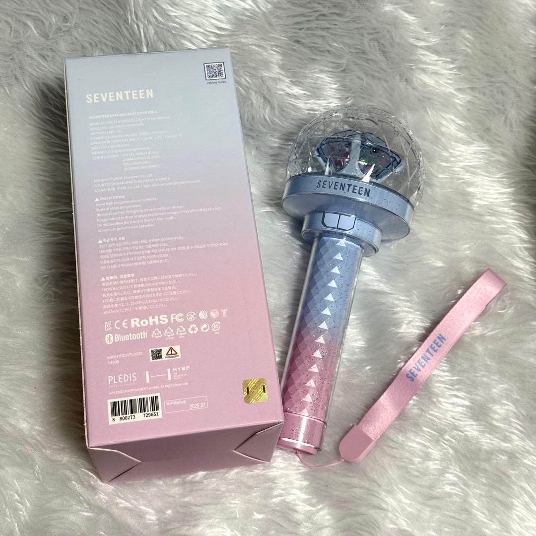 SEVENTEEN ペンライト Anniversary 10周年