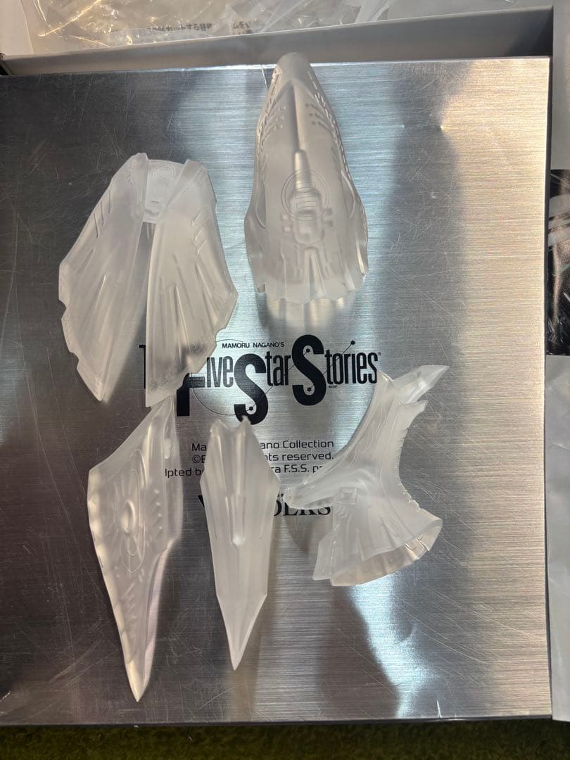 ボークス 1/72 HSGK バーガ・ハリBSコブラ 専用カラー付