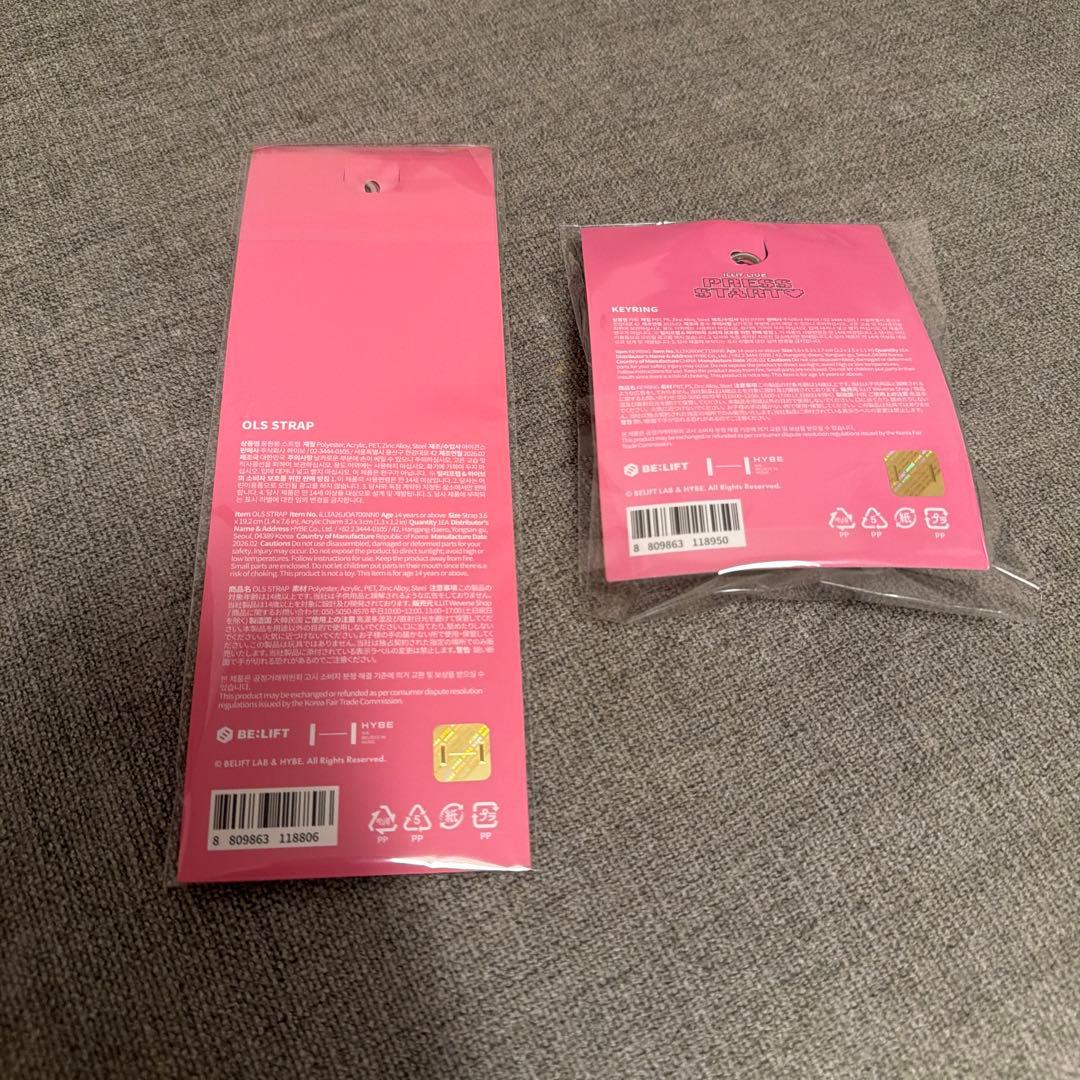 PRESS START LIGHT STICK ストラップ、キーリング