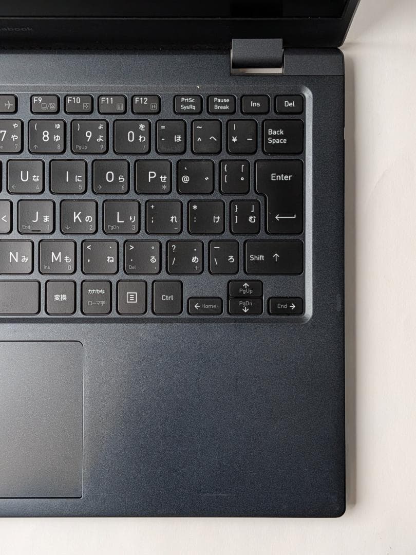 第11世代Core i5 Dynabook G83/HU 187