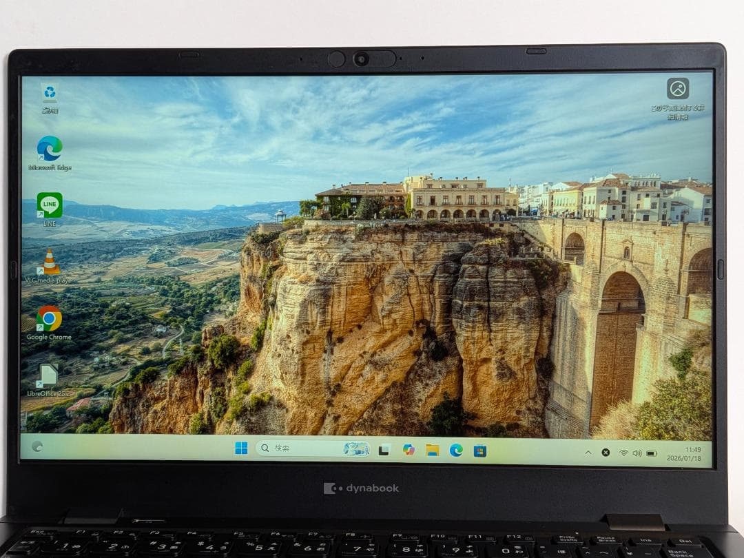 第11世代Core i5 Dynabook G83/HU 187