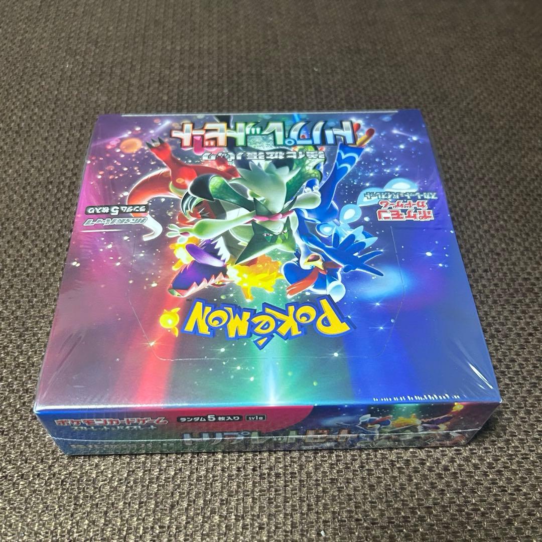 新品未開封！ポケモンカードゲーム トリプレットビート 1BOX シュリンク付き
