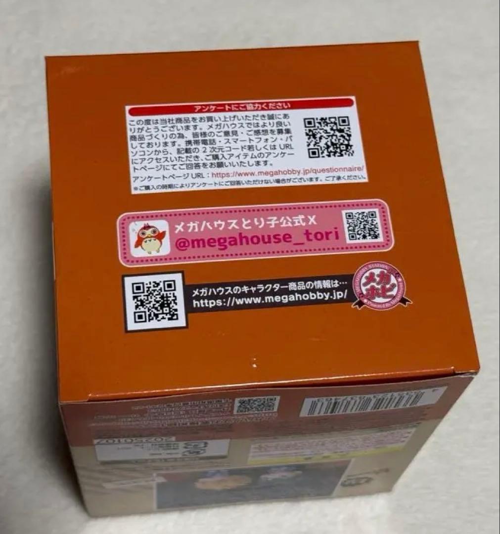 雷*魚様 僕のヒーローアカデミア 爆豪勝己 るかっぷ フィギュア